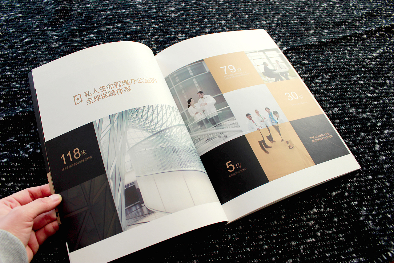 有什么好的畫冊設(shè)計(jì)平臺推薦？畫冊設(shè)計(jì)有哪些內(nèi)容？