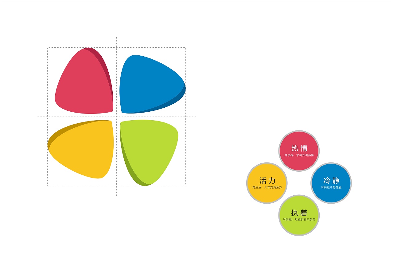 深圳哪里有l(wèi)ogo設(shè)計(jì)服務(wù)？哪家公司設(shè)計(jì)用心？