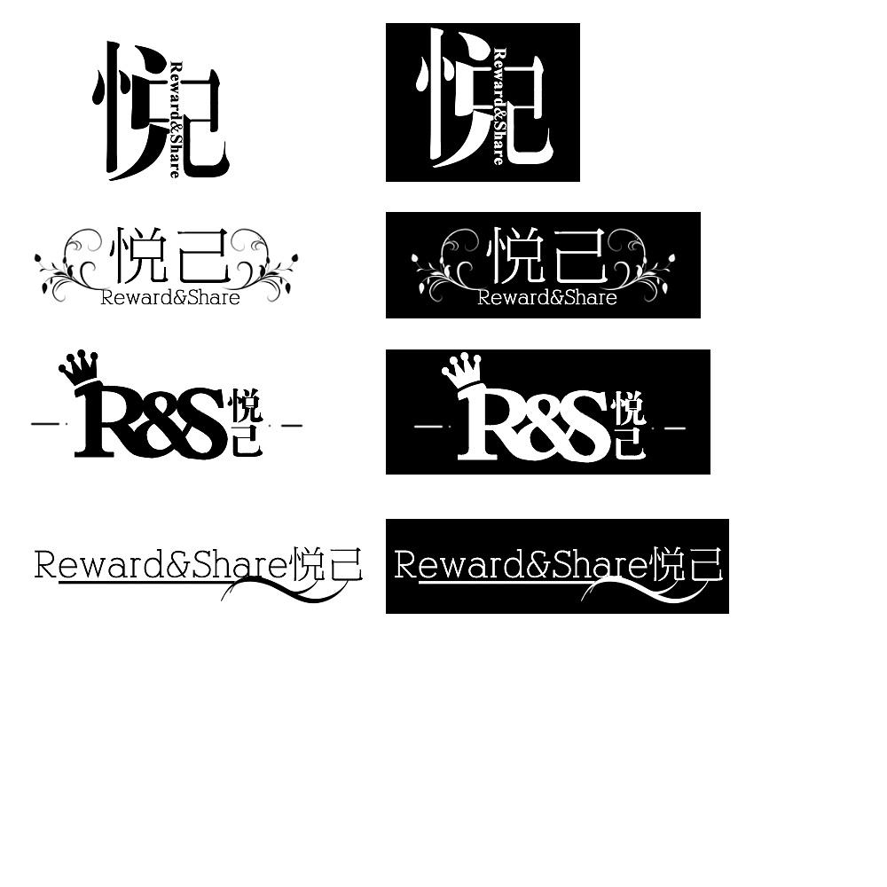 名字設(shè)計(jì)logo哪個(gè)公司做的好？logo設(shè)計(jì)有哪些常見格式？