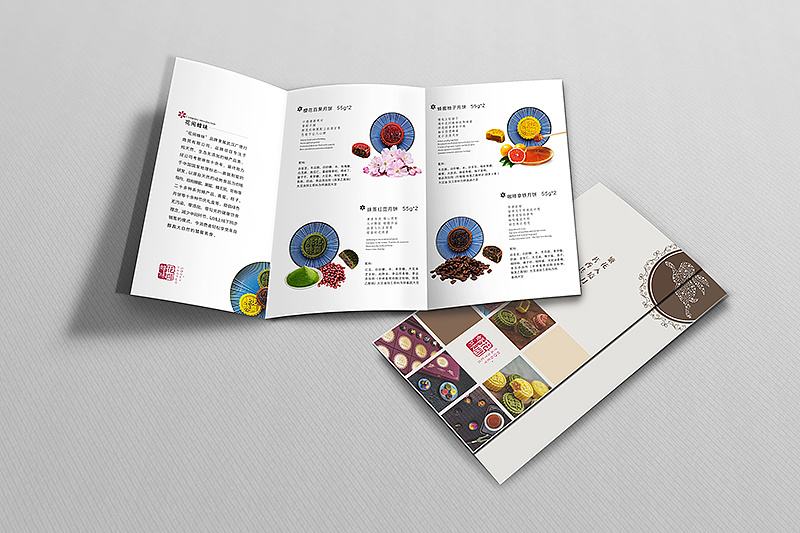 用Ai如何進(jìn)行四折頁(yè)設(shè)計(jì)？折頁(yè)設(shè)計(jì)需要知道哪些常識(shí)？