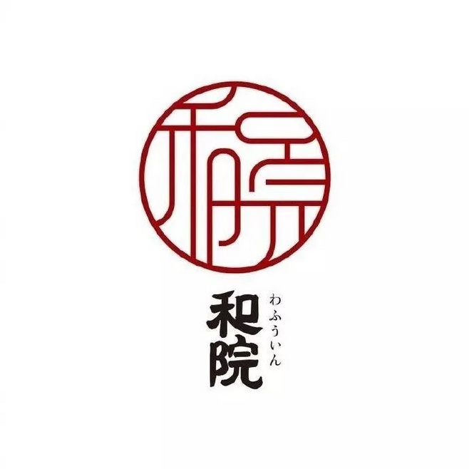 中文logo設(shè)計欣賞，讓你的logo設(shè)計更有創(chuàng)意