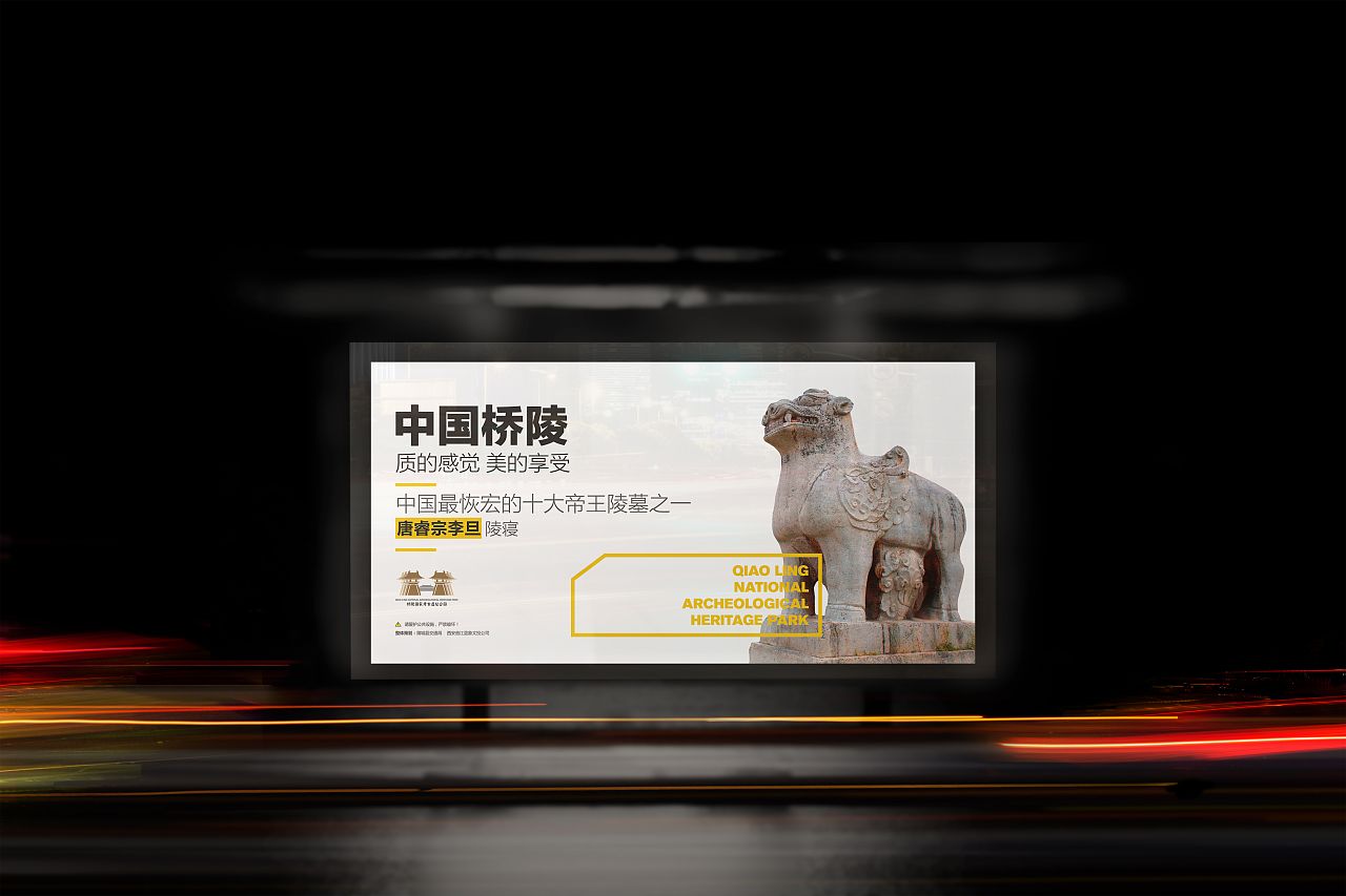 廣告設(shè)計(jì)制作 廣告設(shè)計(jì)制作