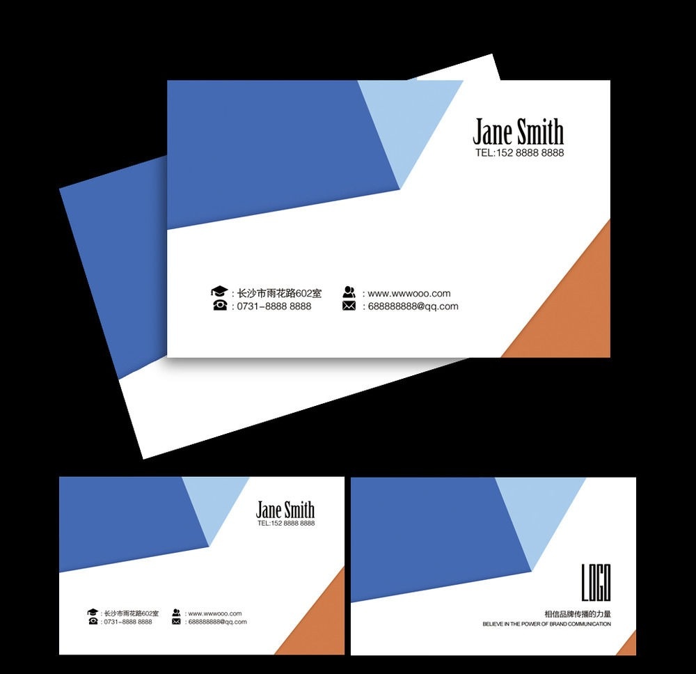 如何進(jìn)行廣告公司名片制作？名片設(shè)計(jì)有哪些注意事項(xiàng)？