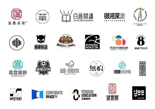 品牌展示設(shè)計(jì)有哪些要點(diǎn)？品牌設(shè)計(jì)有哪些原則？