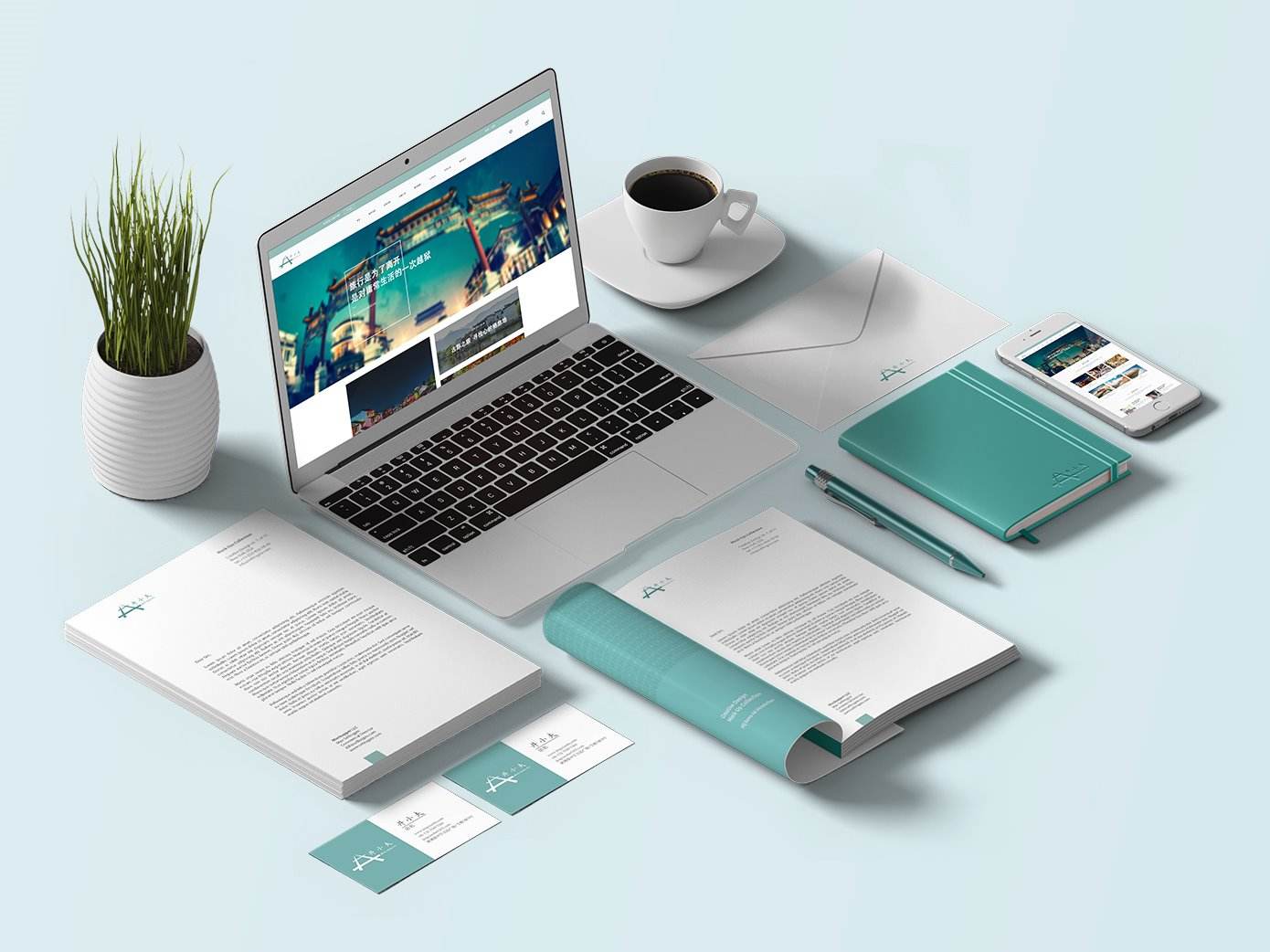 沈陽(yáng)品牌設(shè)計(jì)