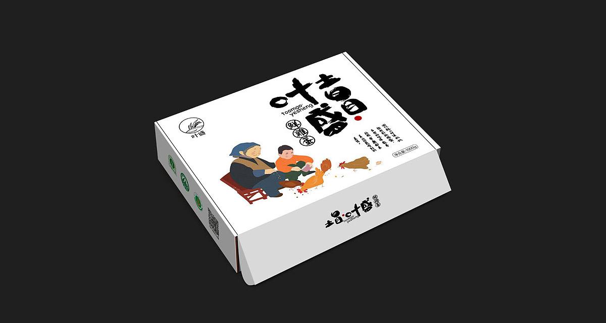 土特產(chǎn)包裝設(shè)計(jì) 土特產(chǎn)包裝設(shè)計(jì)