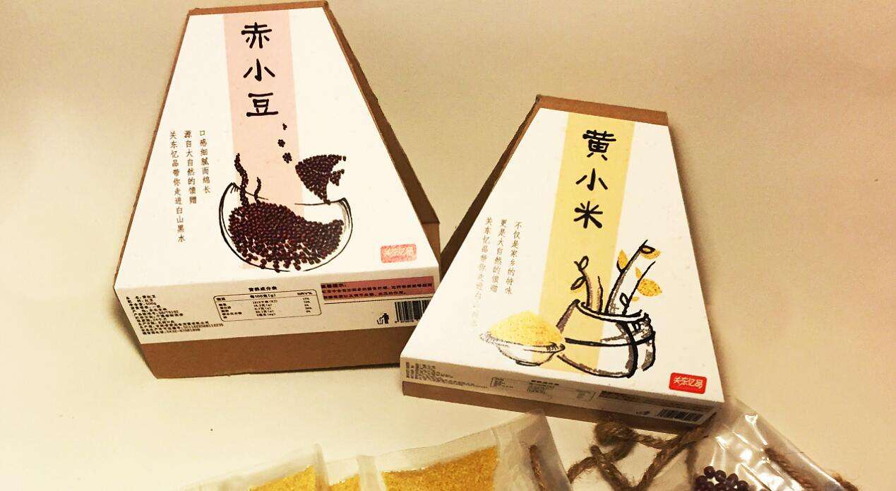 土特產(chǎn)包裝設(shè)計(jì) 土特產(chǎn)包裝設(shè)計(jì)