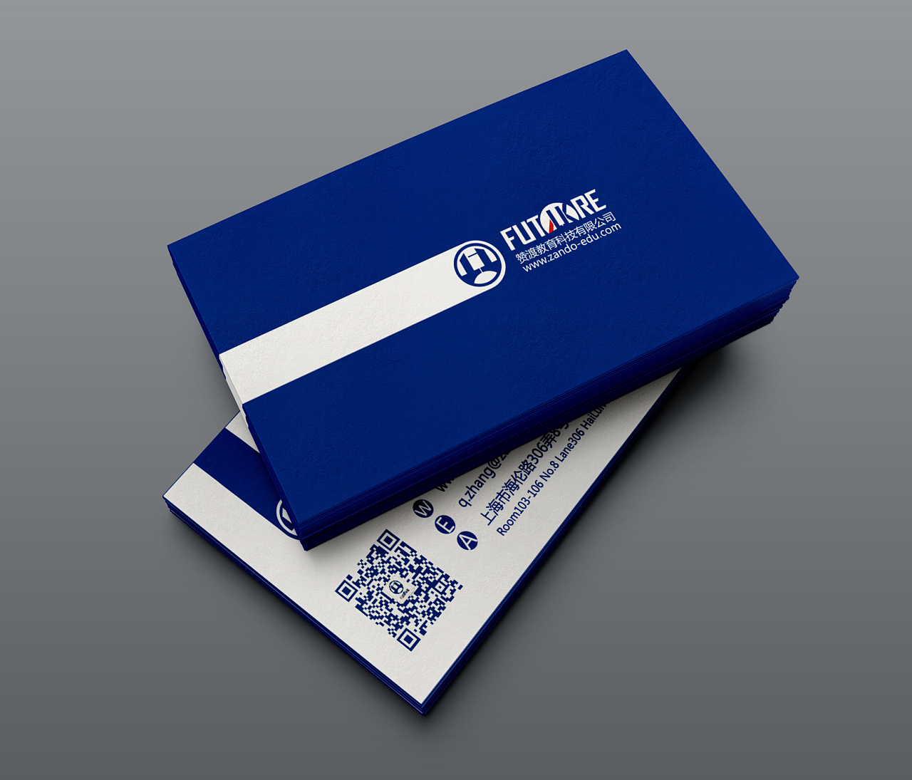 上海企業(yè)VI設計 上海企業(yè)VI設計