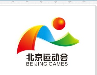 運動會會標如何設(shè)計？設(shè)計原則是什么？