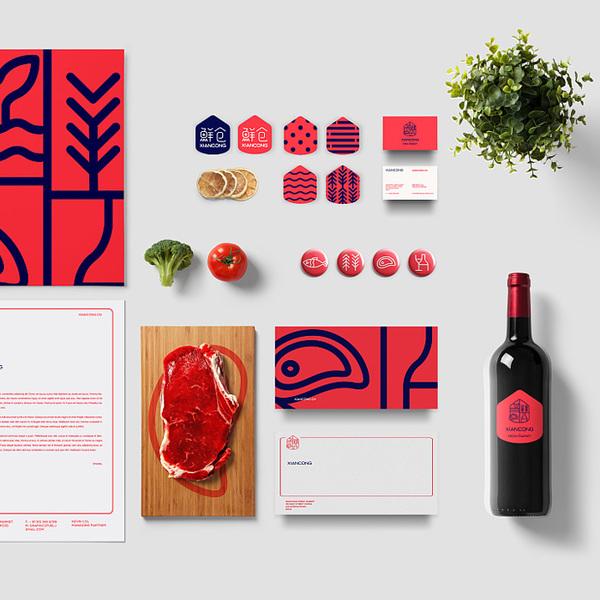 整體形象設(shè)計(jì) 整體形象設(shè)計(jì)