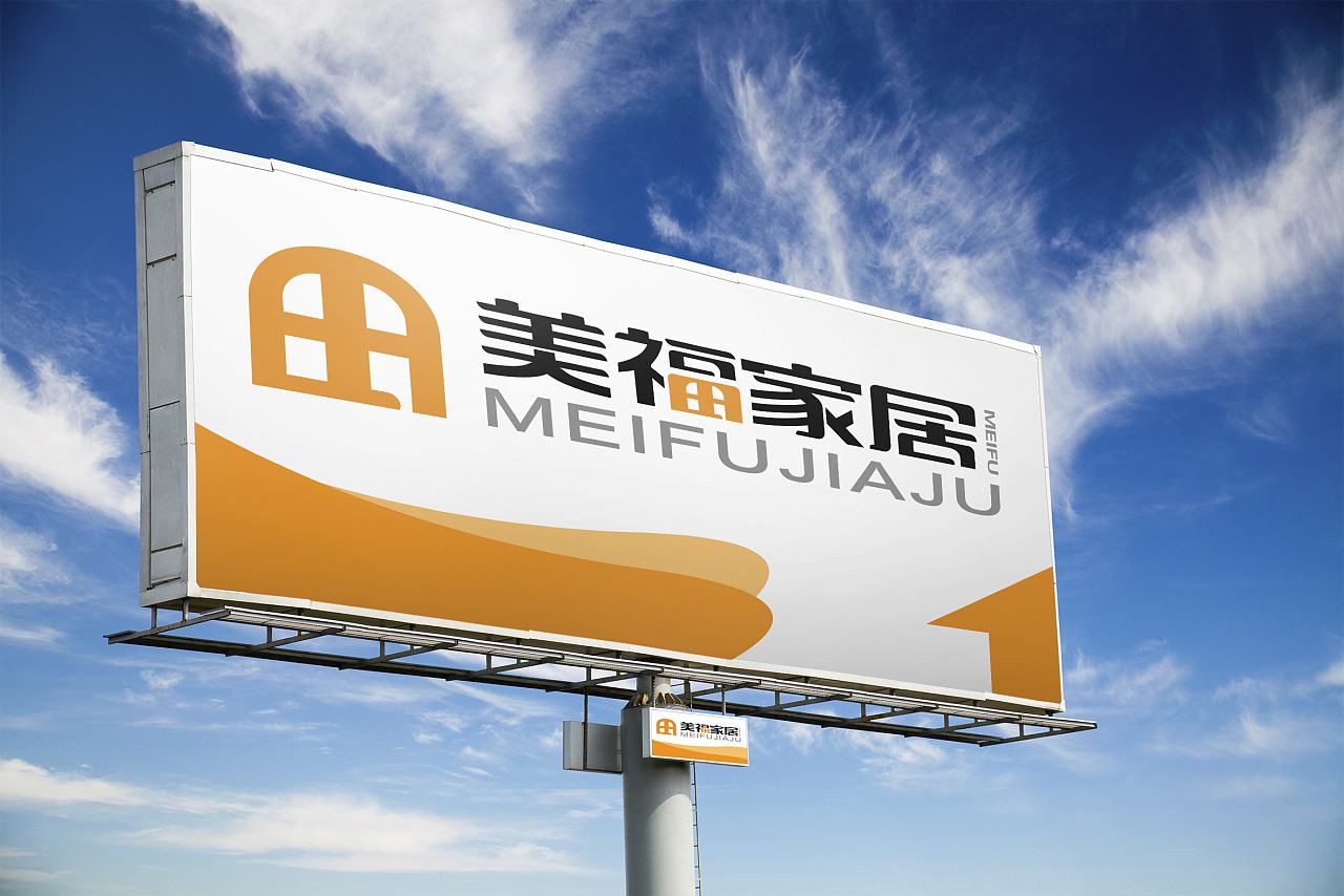 廣告條設(shè)計如何更吸引人？廣告招牌制作有哪些必要性？