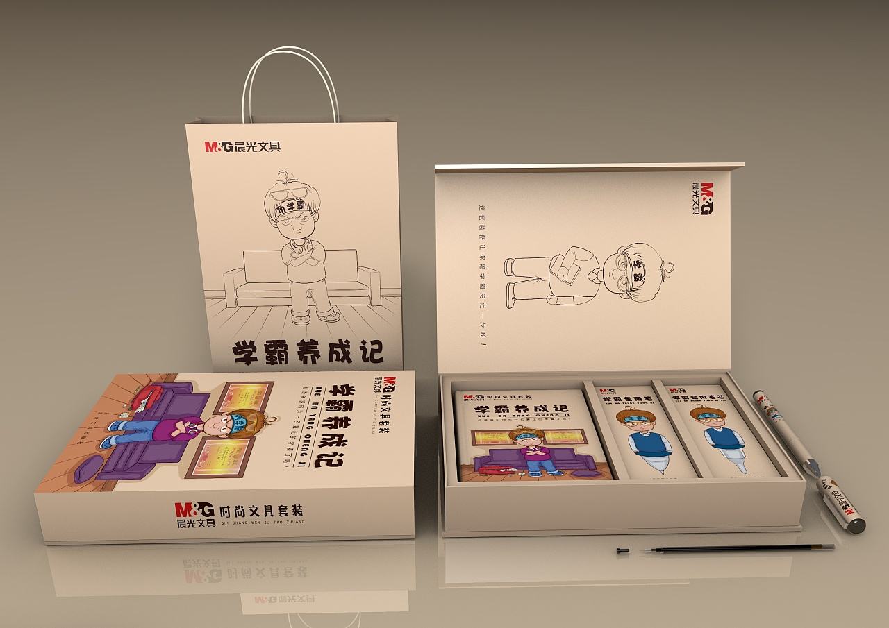 包裝技術(shù)與設(shè)計 包裝技術(shù)與設(shè)計