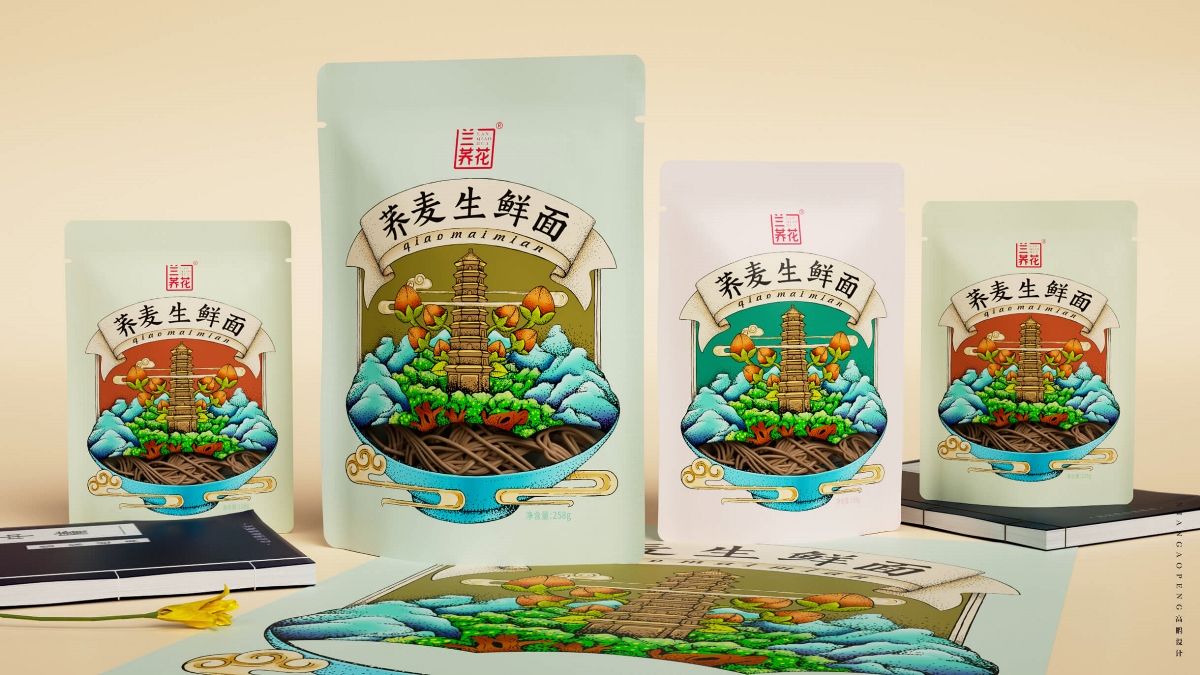 平面廣告設(shè)計(jì)作品 平面廣告設(shè)計(jì)作品