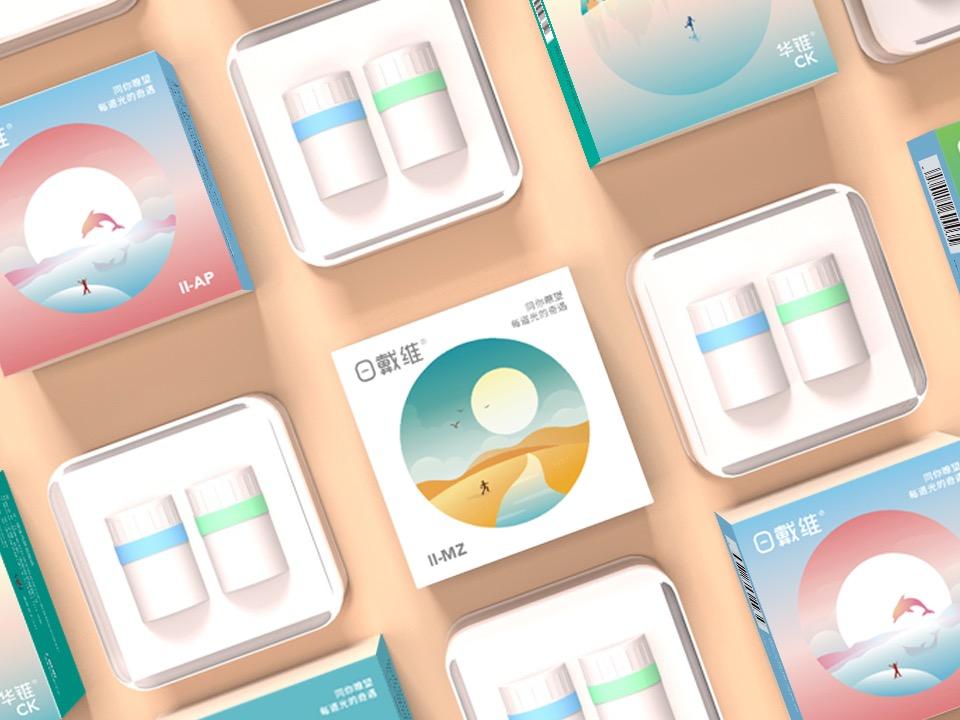 平面廣告設(shè)計作品哪里有？廣告設(shè)計師需要哪些能力？