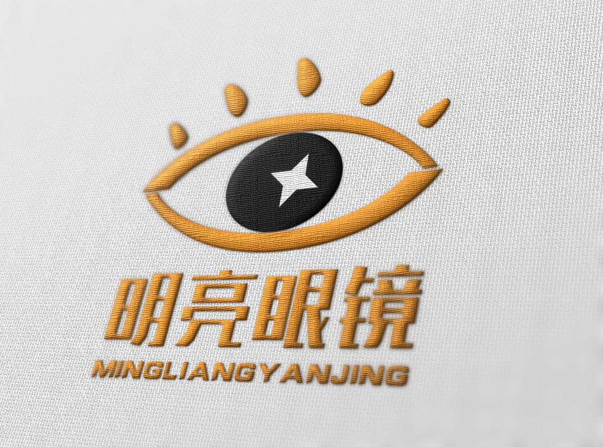 眼鏡店logo 眼鏡店logo