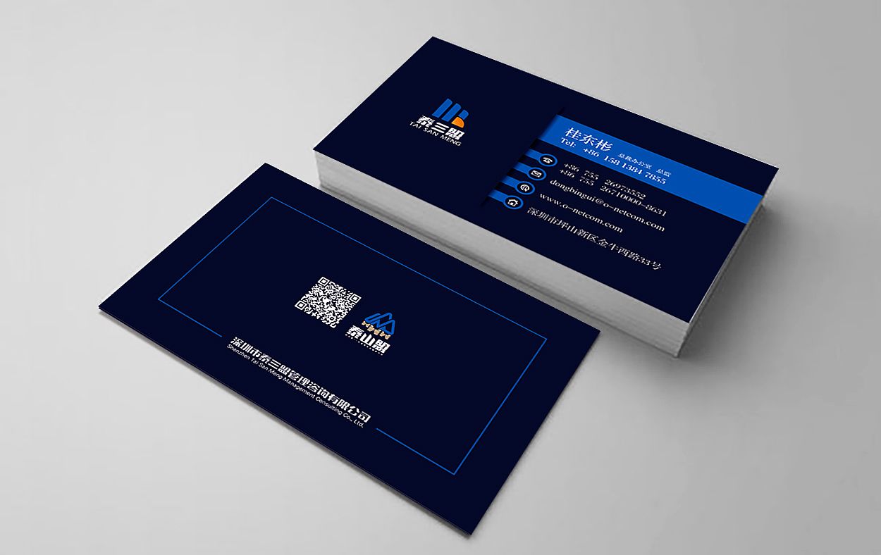 名片logo設(shè)計(jì)有哪些注意事項(xiàng)？什么的名片才能打動(dòng)人？