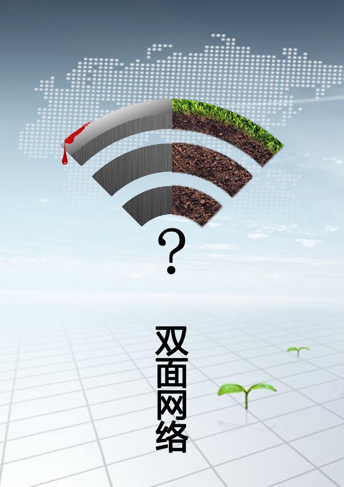 網(wǎng)絡(luò)廣告的優(yōu)勢有哪些？網(wǎng)絡(luò)廣告設(shè)計如何做好？