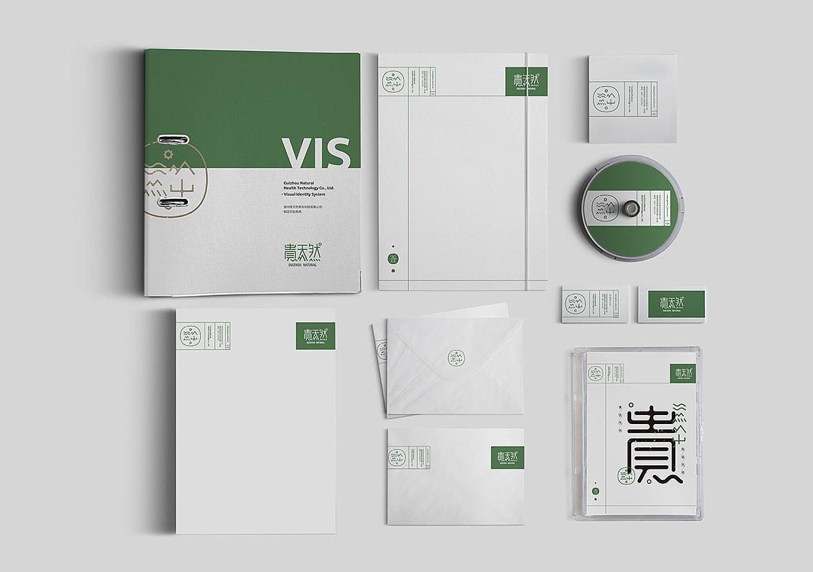 為什么企業(yè)一定要做vis設(shè)計？vis設(shè)計公司哪個比較好？