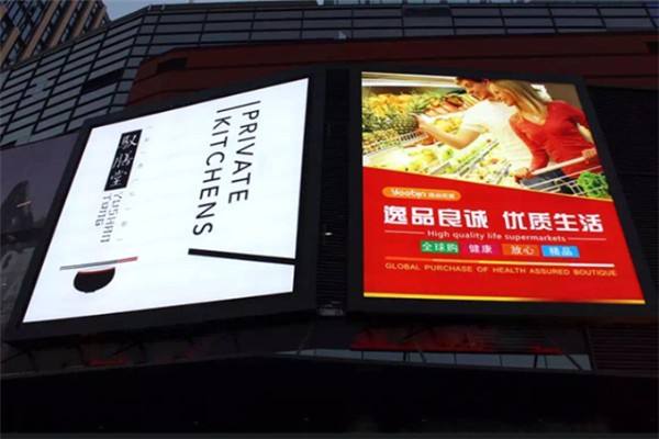 新疆廣告設(shè)計公司哪家好？廣告設(shè)計的常見形式有哪些？