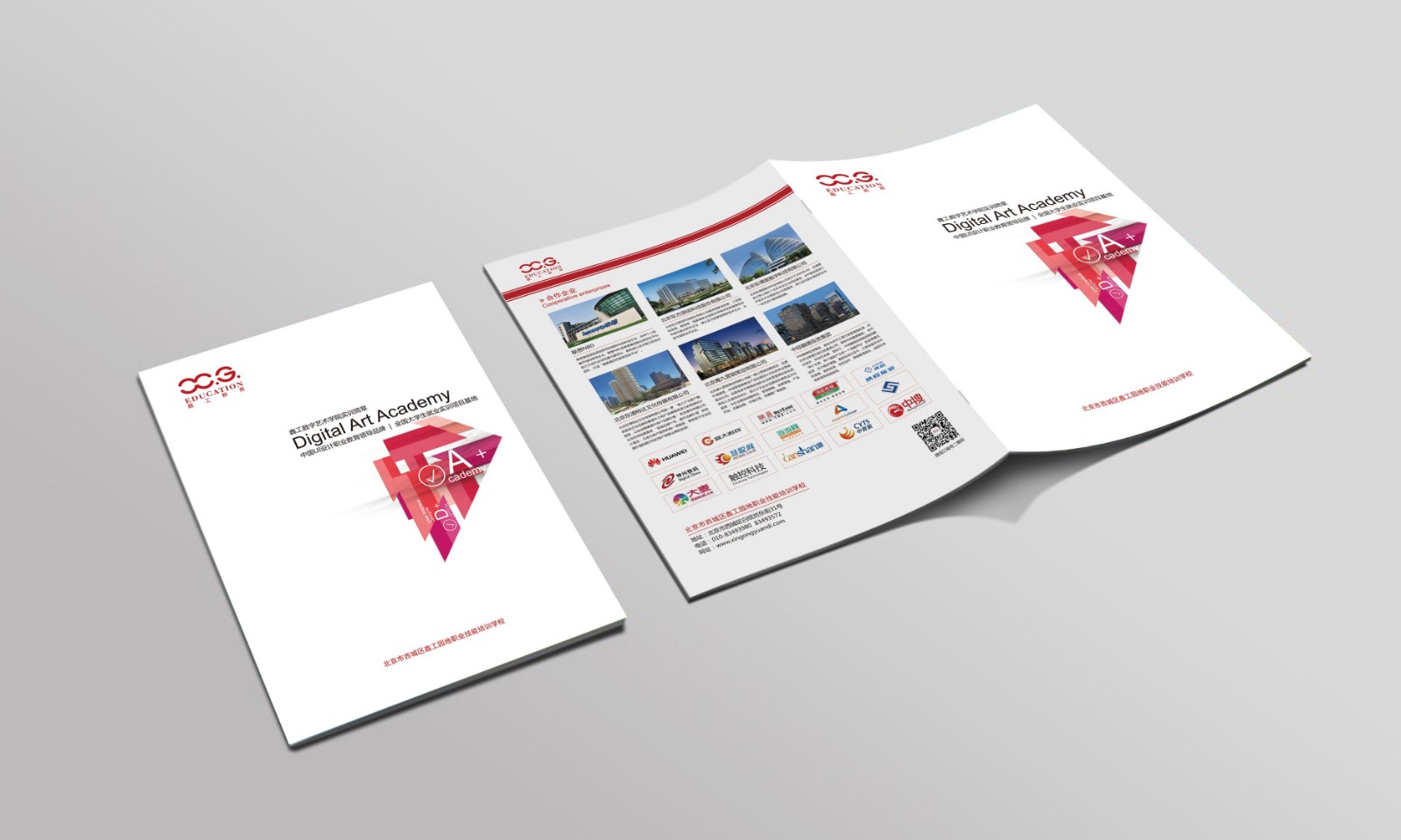 設(shè)計(jì)思路怎么寫 設(shè)計(jì)思路怎么寫