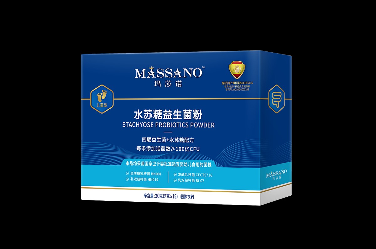 益生菌包裝設(shè)計,益生菌包裝設(shè)計公司