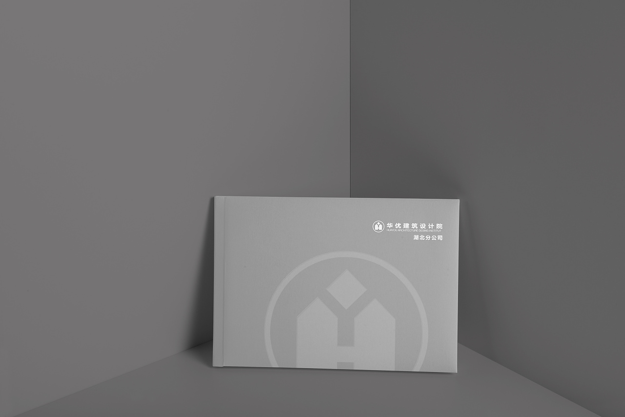 建筑企業(yè)畫冊設(shè)計,建筑外觀企業(yè)畫冊設(shè)計公司 建筑企業(yè)畫冊設(shè)計,建筑外觀企業(yè)畫冊設(shè)計公司