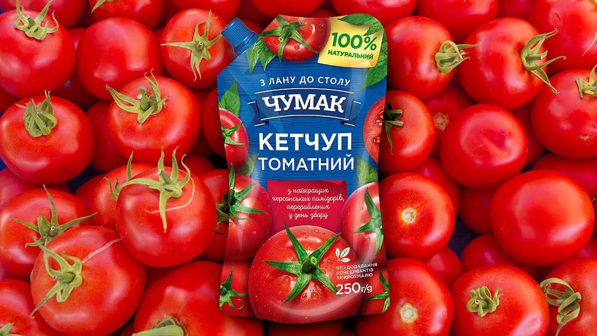 番茄醬食品包裝設計,番茄醬食品包裝設計公司 番茄醬食品包裝設計,番茄醬食品包裝設計公司