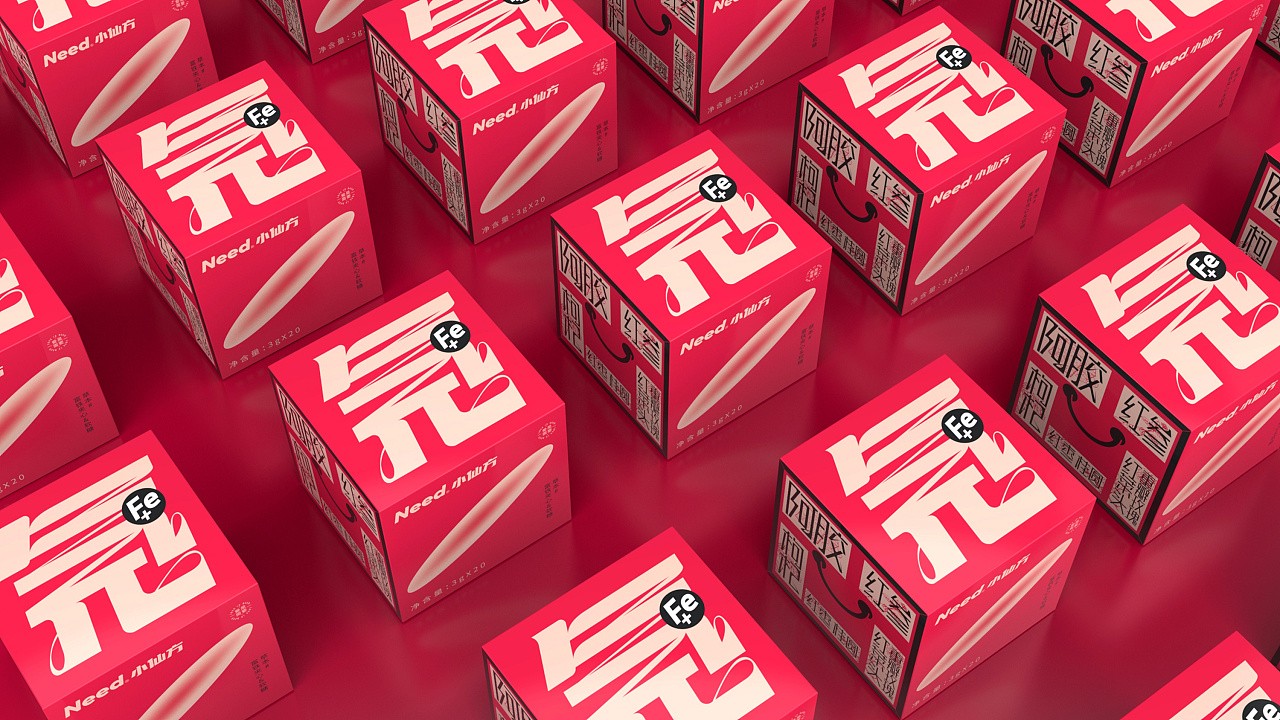 功能性食品包裝設(shè)計(jì),功能性食品包裝設(shè)計(jì)公司 功能性食品包裝設(shè)計(jì),功能性食品包裝設(shè)計(jì)公司