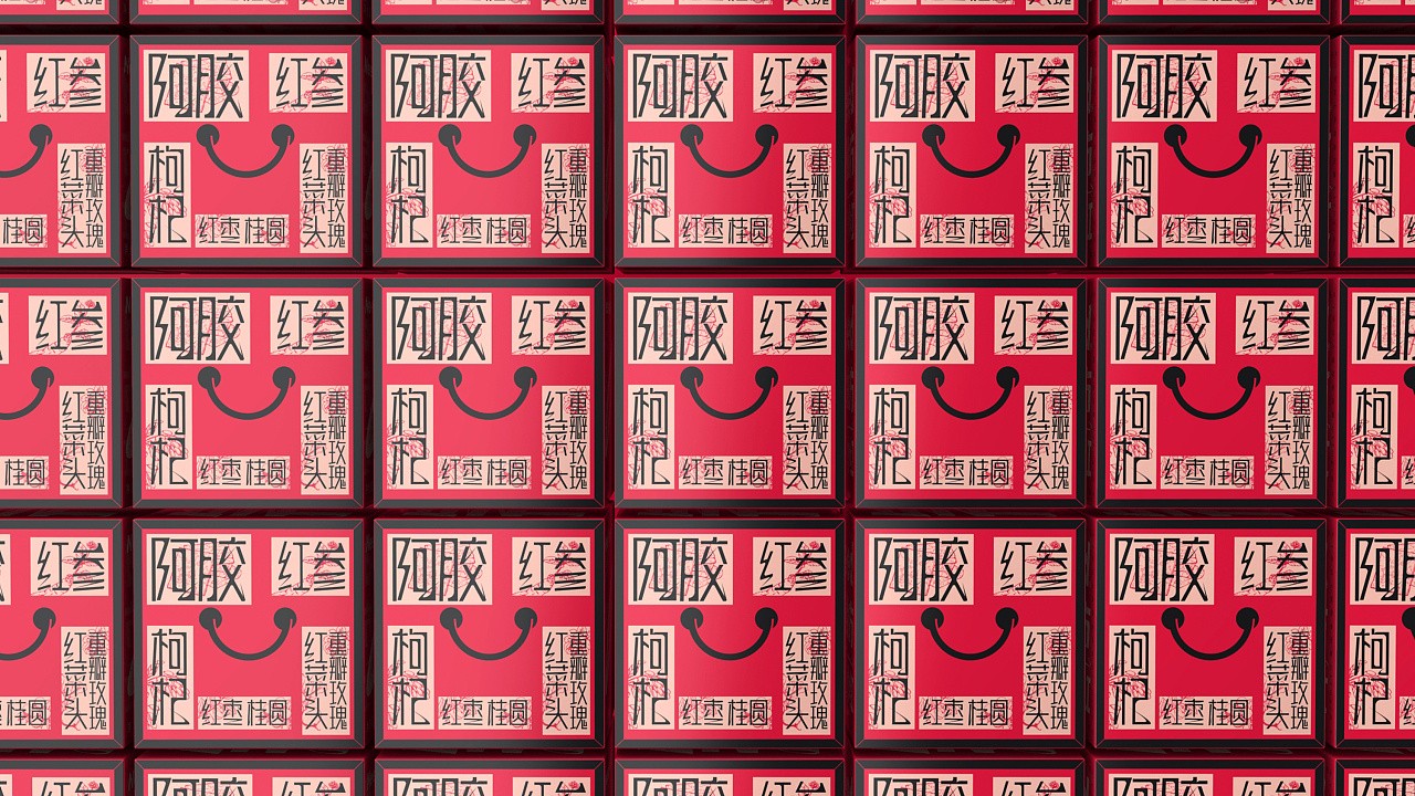 功能性食品包裝設(shè)計(jì),功能性食品包裝設(shè)計(jì)公司 功能性食品包裝設(shè)計(jì),功能性食品包裝設(shè)計(jì)公司