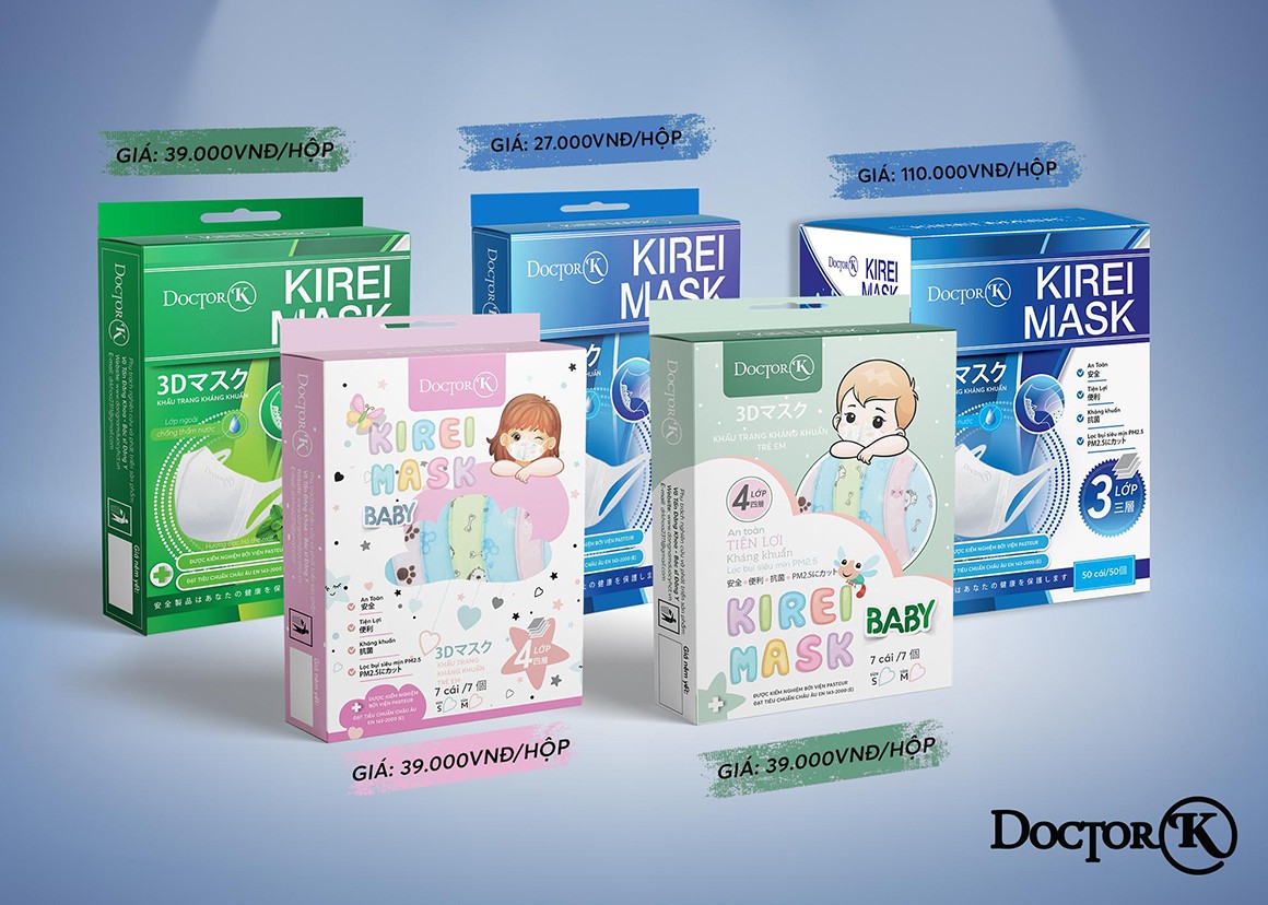 兒童防疫口罩包裝設(shè)計(jì),兒童防疫口罩包裝設(shè)計(jì)公司 兒童防疫口罩包裝設(shè)計(jì),兒童防疫口罩包裝設(shè)計(jì)公司