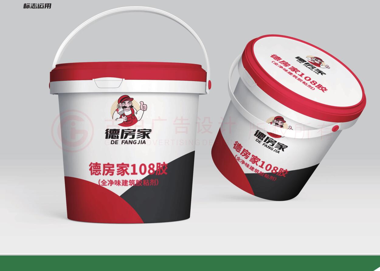 建筑膠水logo設(shè)計(jì),建筑材料logo設(shè)計(jì)公司 建筑膠水logo設(shè)計(jì),建筑材料logo設(shè)計(jì)公司