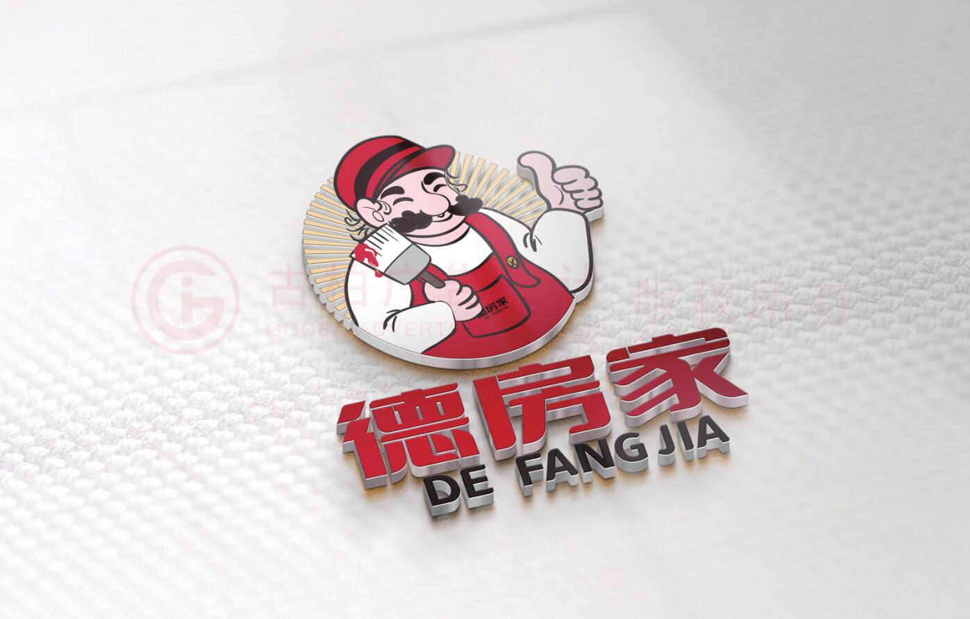 建筑膠水logo設(shè)計(jì),建筑材料logo設(shè)計(jì)公司 建筑膠水logo設(shè)計(jì),建筑材料logo設(shè)計(jì)公司