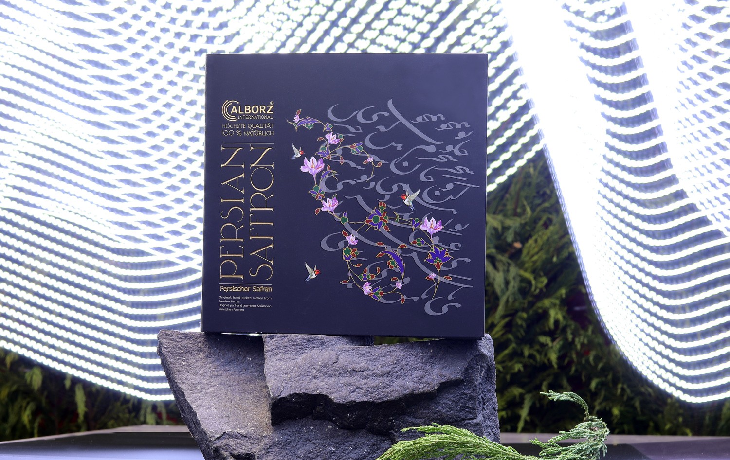 藏紅花包裝設(shè)計(jì),高端保健品包裝設(shè)計(jì)公司 藏紅花包裝設(shè)計(jì),高端保健品包裝設(shè)計(jì)公司