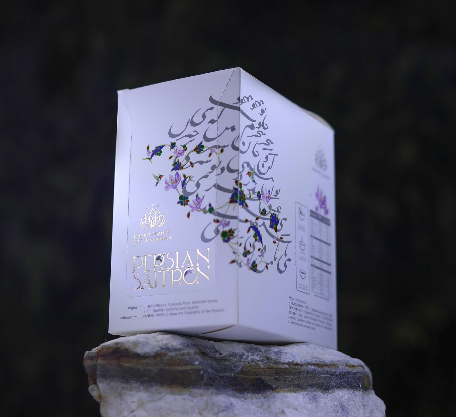 藏紅花包裝設(shè)計(jì),高端保健品包裝設(shè)計(jì)公司 藏紅花包裝設(shè)計(jì),高端保健品包裝設(shè)計(jì)公司