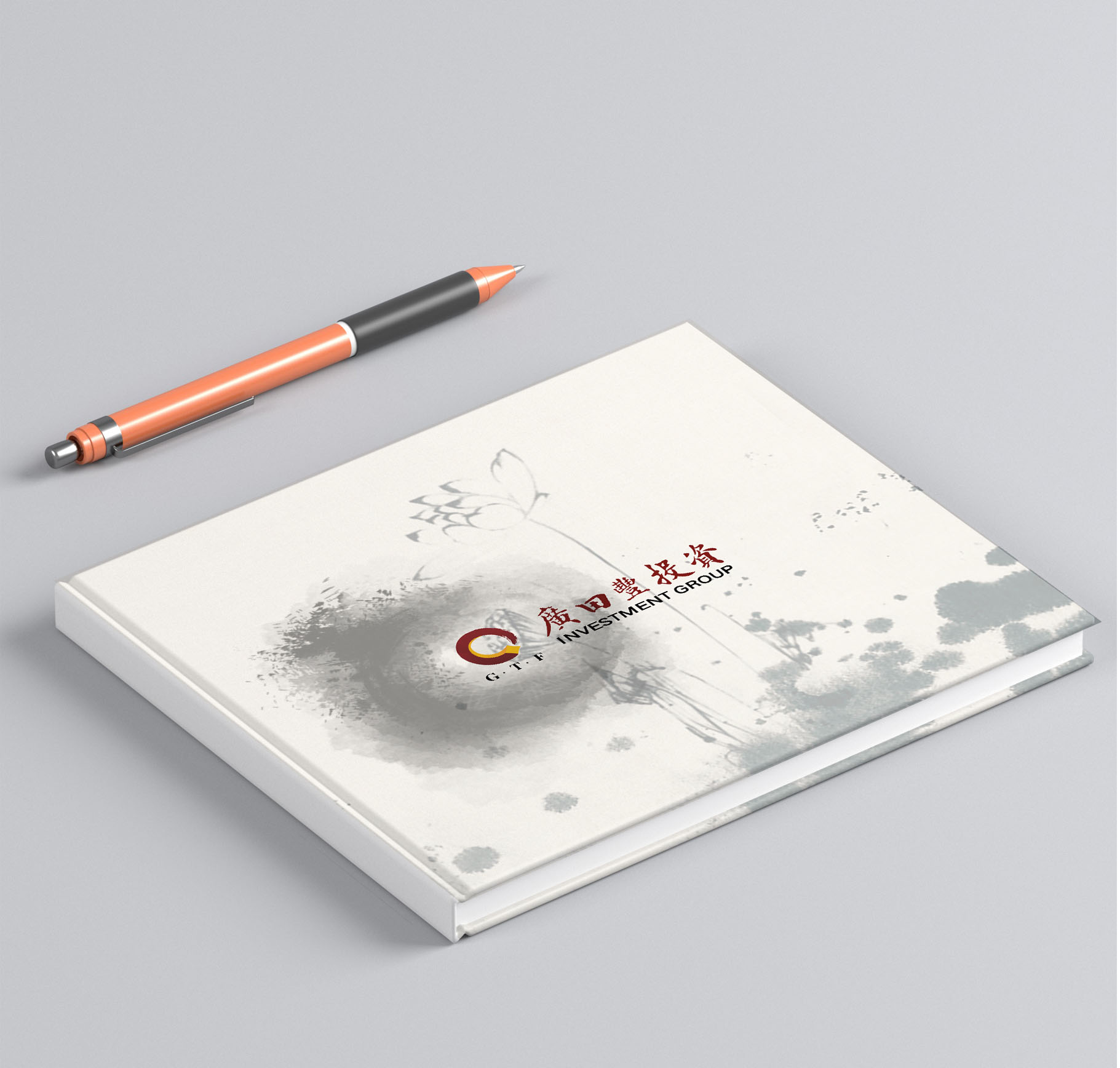 投資集團(tuán)畫冊設(shè)計,投資集團(tuán)宣傳冊設(shè)計公司