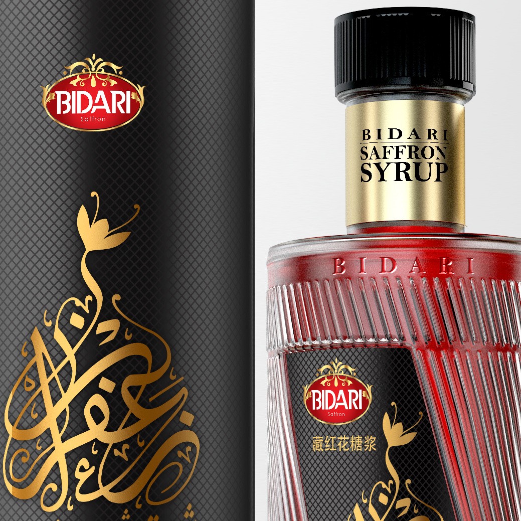 藏紅花糖漿包裝設(shè)計(jì),藏紅花糖漿包裝設(shè)計(jì)公司 藏紅花糖漿包裝設(shè)計(jì),藏紅花糖漿包裝設(shè)計(jì)公司