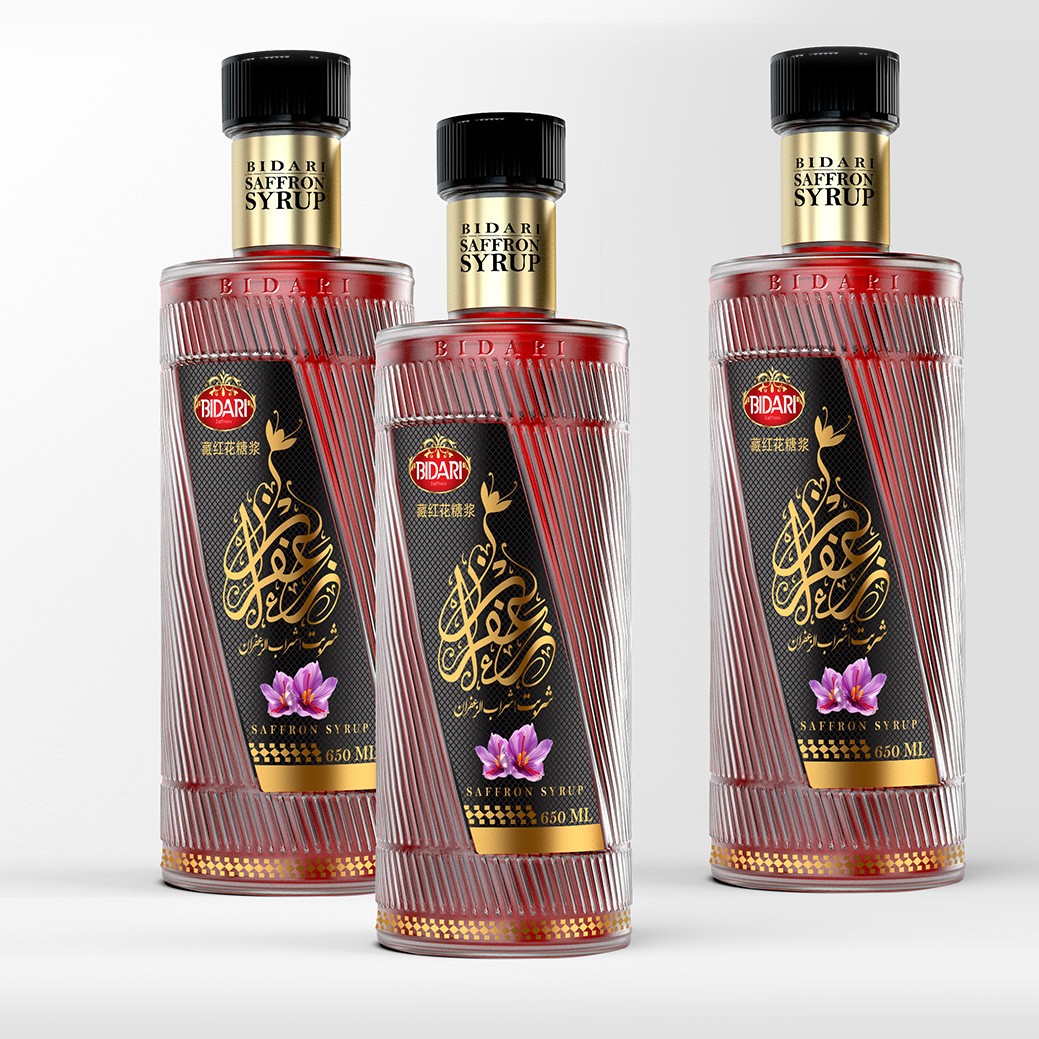 藏紅花糖漿包裝設(shè)計(jì),藏紅花糖漿包裝設(shè)計(jì)公司 藏紅花糖漿包裝設(shè)計(jì),藏紅花糖漿包裝設(shè)計(jì)公司