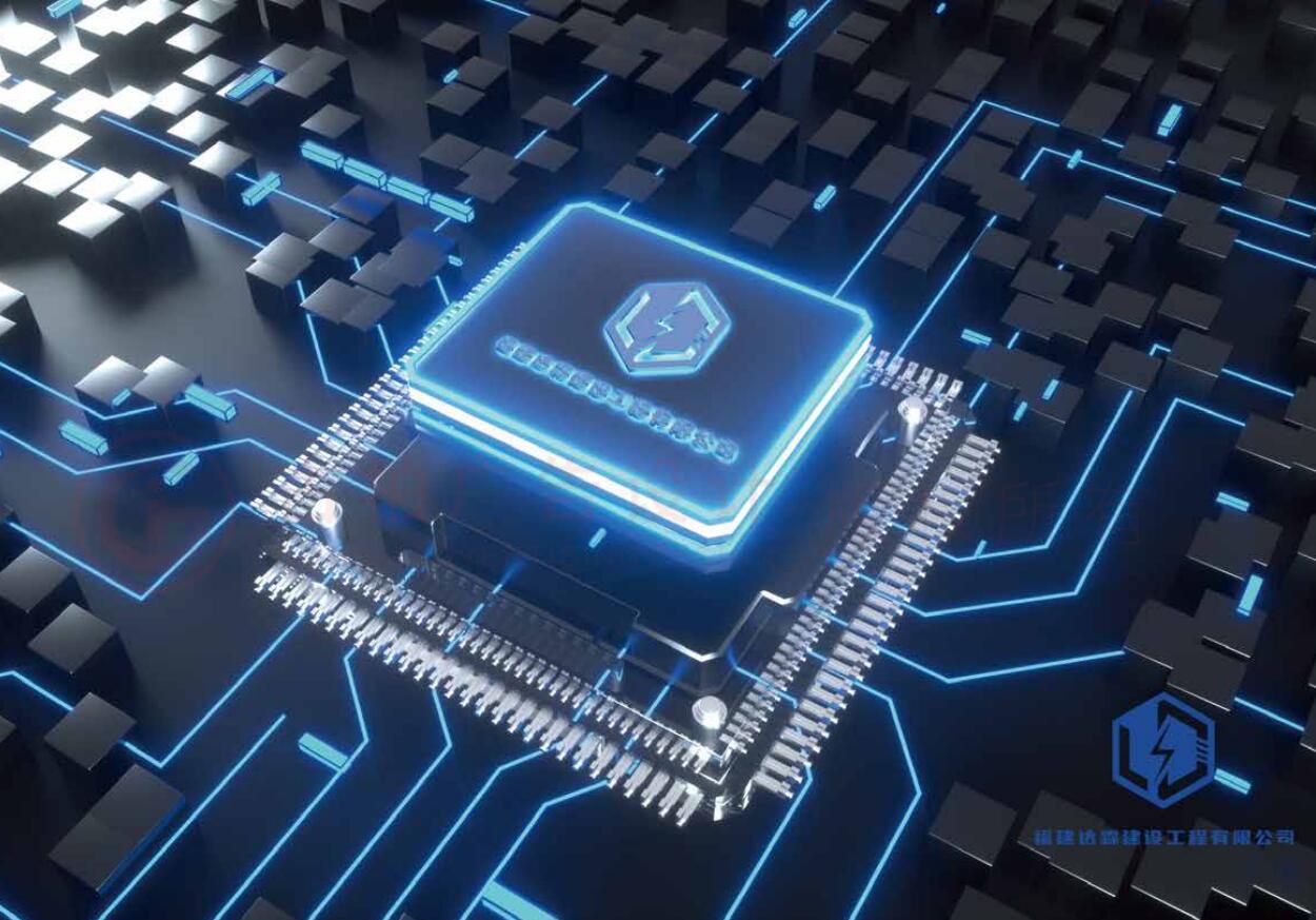 電力工程建設(shè)logo設(shè)計(jì),電力工程建設(shè)logo設(shè)計(jì)公司 電力工程建設(shè)logo設(shè)計(jì),電力工程建設(shè)logo設(shè)計(jì)公司