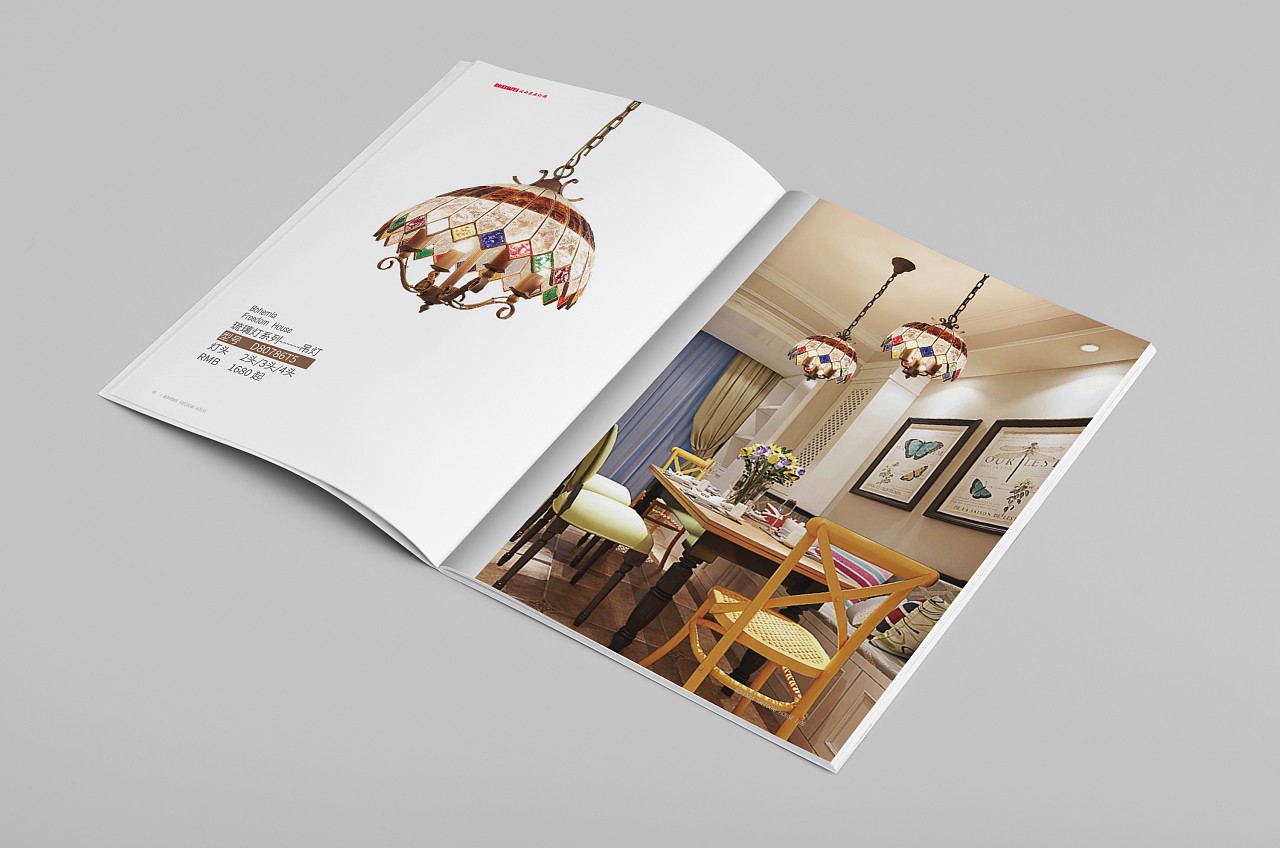 燈飾畫冊設計,燈飾畫冊設計公司 燈飾畫冊設計,燈飾畫冊設計公司