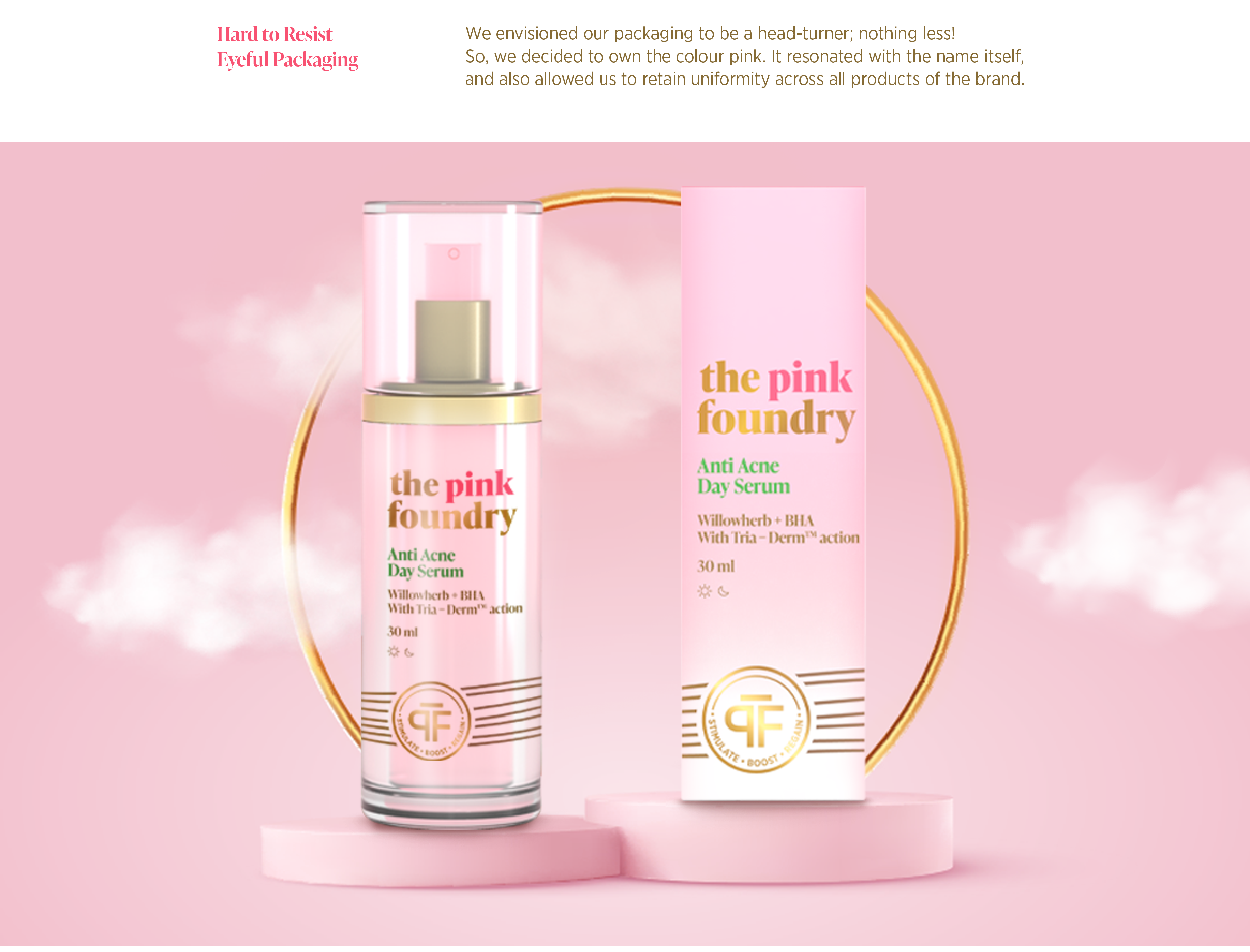 水乳包裝設(shè)計(jì),水乳包裝設(shè)計(jì)公司 水乳包裝設(shè)計(jì),水乳包裝設(shè)計(jì)公司