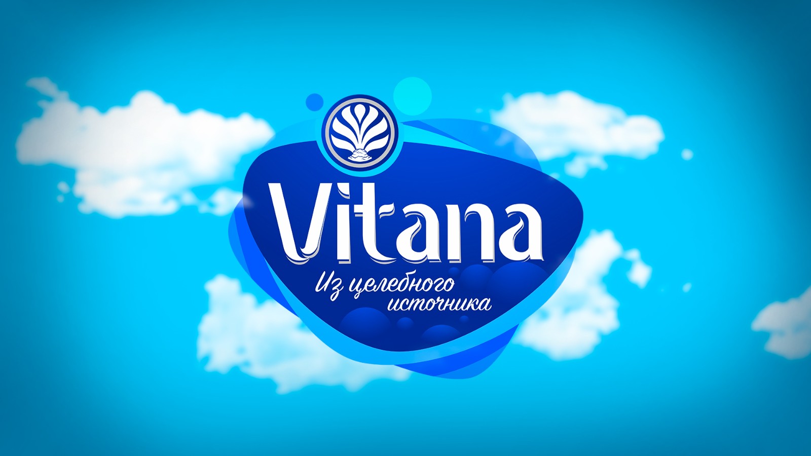 飲用水logo設(shè)計,桶裝水logo設(shè)計公司 飲用水logo設(shè)計,桶裝水logo設(shè)計公司