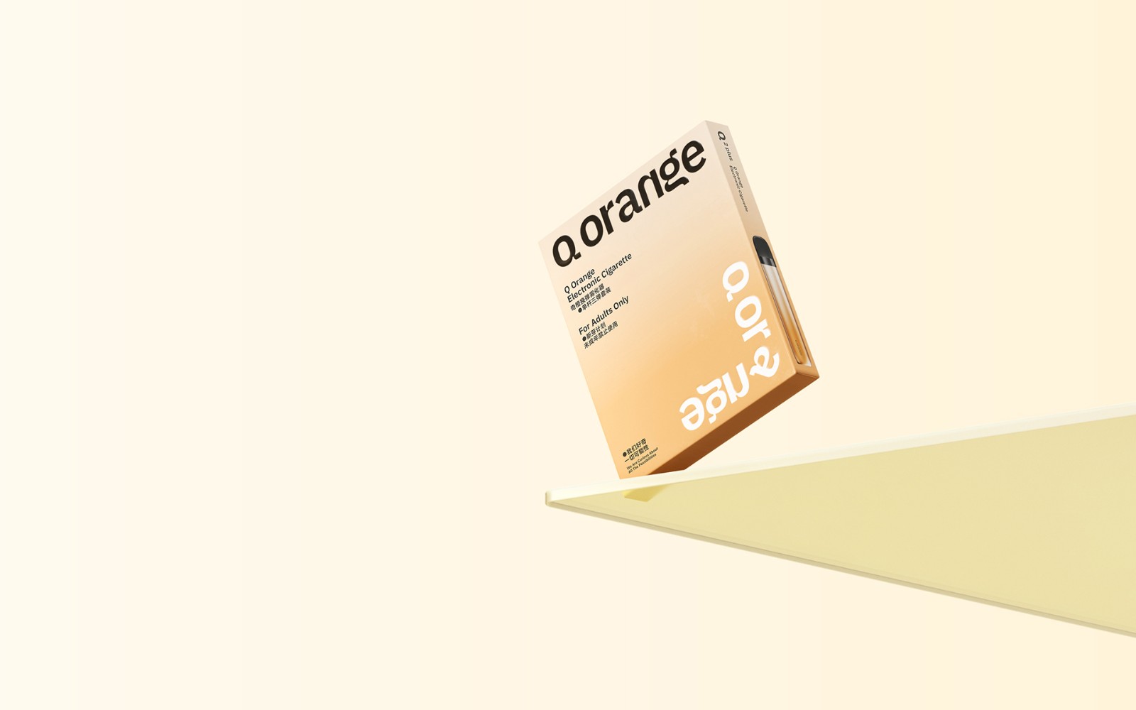 電子煙包裝設(shè)計,電子煙包裝設(shè)計公司 電子煙包裝設(shè)計,電子煙包裝設(shè)計公司