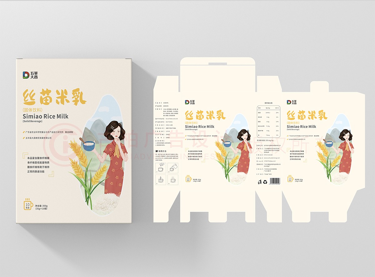 米乳包裝設(shè)計,插畫包裝設(shè)計,食品包裝設(shè)計公司 米乳包裝設(shè)計,插畫包裝設(shè)計,食品包裝設(shè)計公司