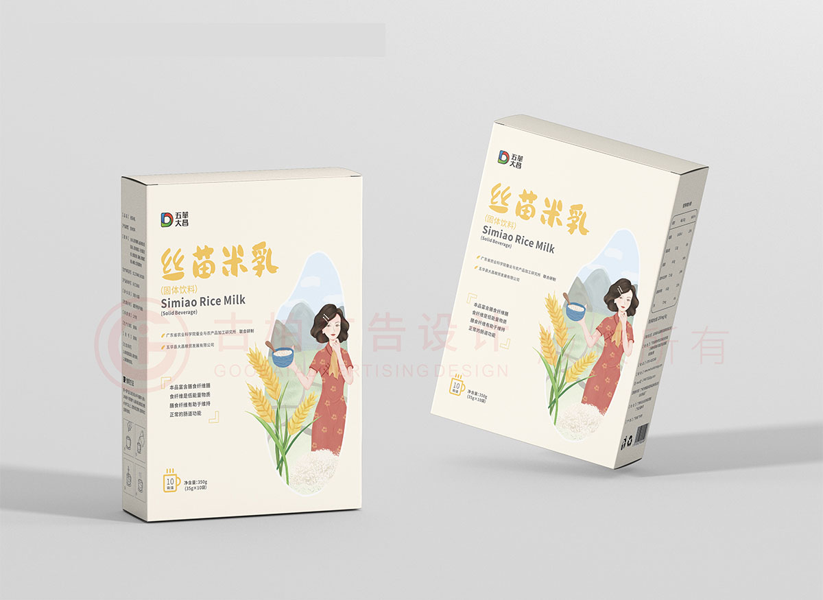 米乳包裝設(shè)計,插畫包裝設(shè)計,食品包裝設(shè)計公司 米乳包裝設(shè)計,插畫包裝設(shè)計,食品包裝設(shè)計公司