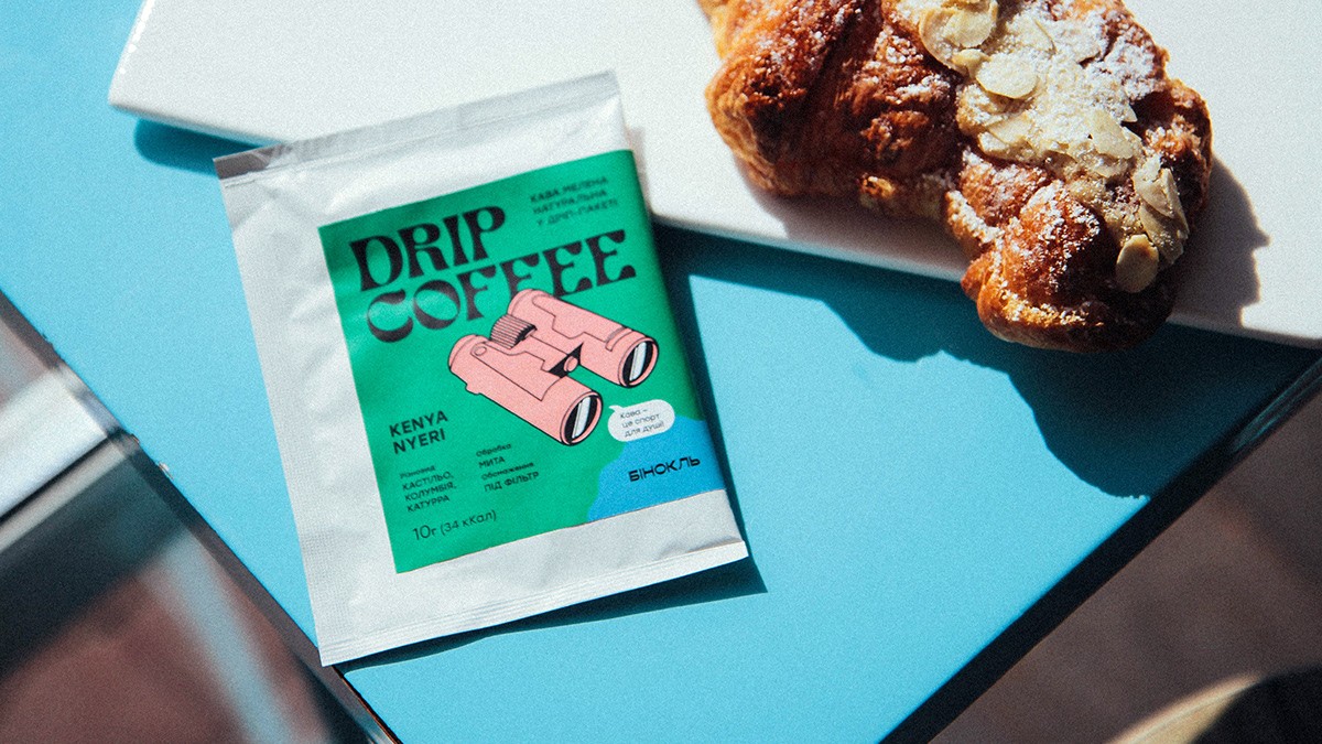 咖啡包裝設(shè)計(jì),手繪咖啡包裝設(shè)計(jì)公司 咖啡包裝設(shè)計(jì),手繪咖啡包裝設(shè)計(jì)公司