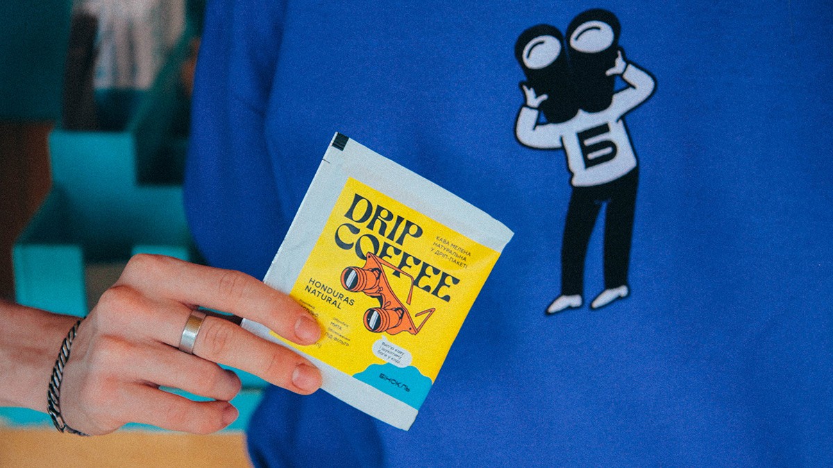 咖啡包裝設(shè)計(jì),手繪咖啡包裝設(shè)計(jì)公司 咖啡包裝設(shè)計(jì),手繪咖啡包裝設(shè)計(jì)公司