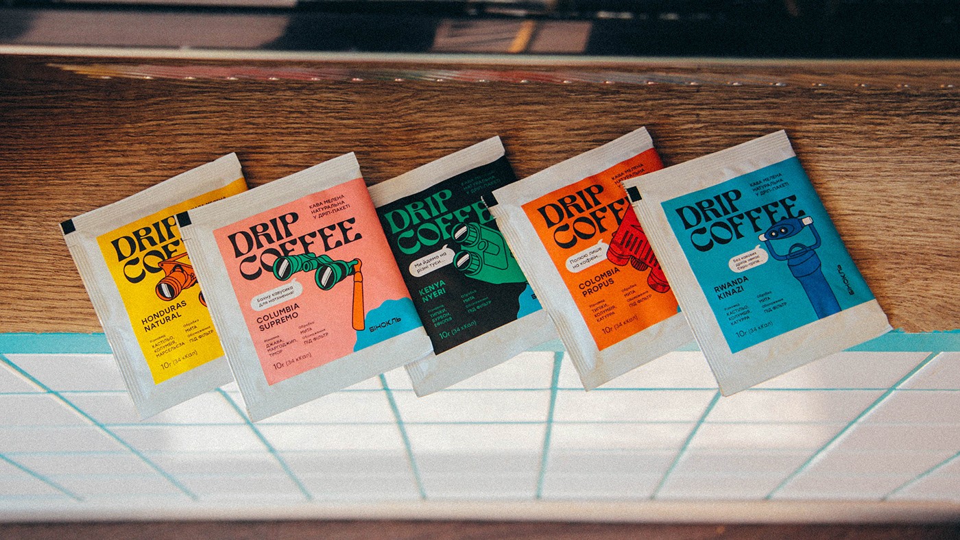 咖啡包裝設(shè)計(jì),手繪咖啡包裝設(shè)計(jì)公司 咖啡包裝設(shè)計(jì),手繪咖啡包裝設(shè)計(jì)公司