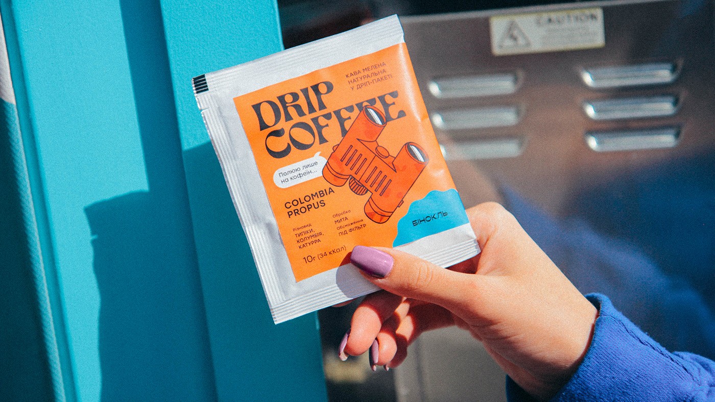 咖啡包裝設(shè)計(jì),手繪咖啡包裝設(shè)計(jì)公司 咖啡包裝設(shè)計(jì),手繪咖啡包裝設(shè)計(jì)公司