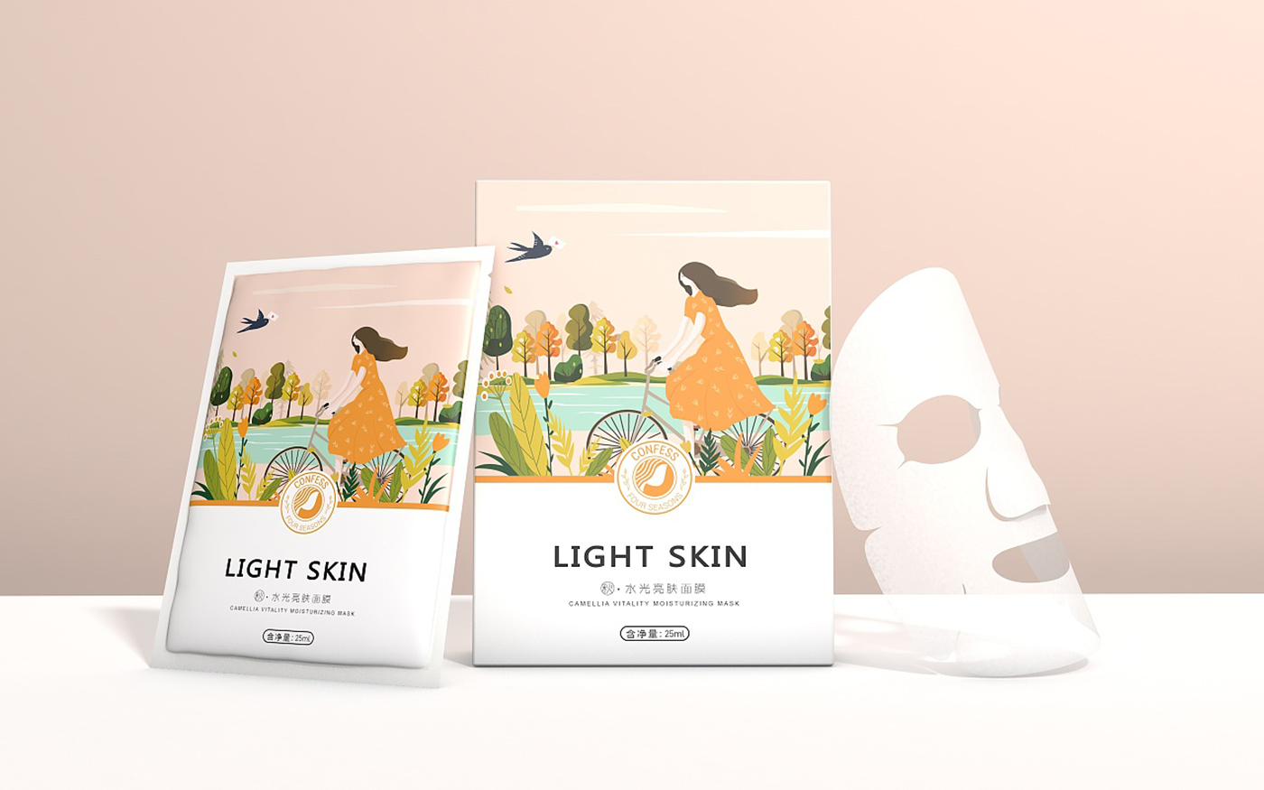 四季化妝品包裝設(shè)計(jì)-套裝化妝品包裝設(shè)計(jì) 四季化妝品包裝設(shè)計(jì)-套裝化妝品包裝設(shè)計(jì)