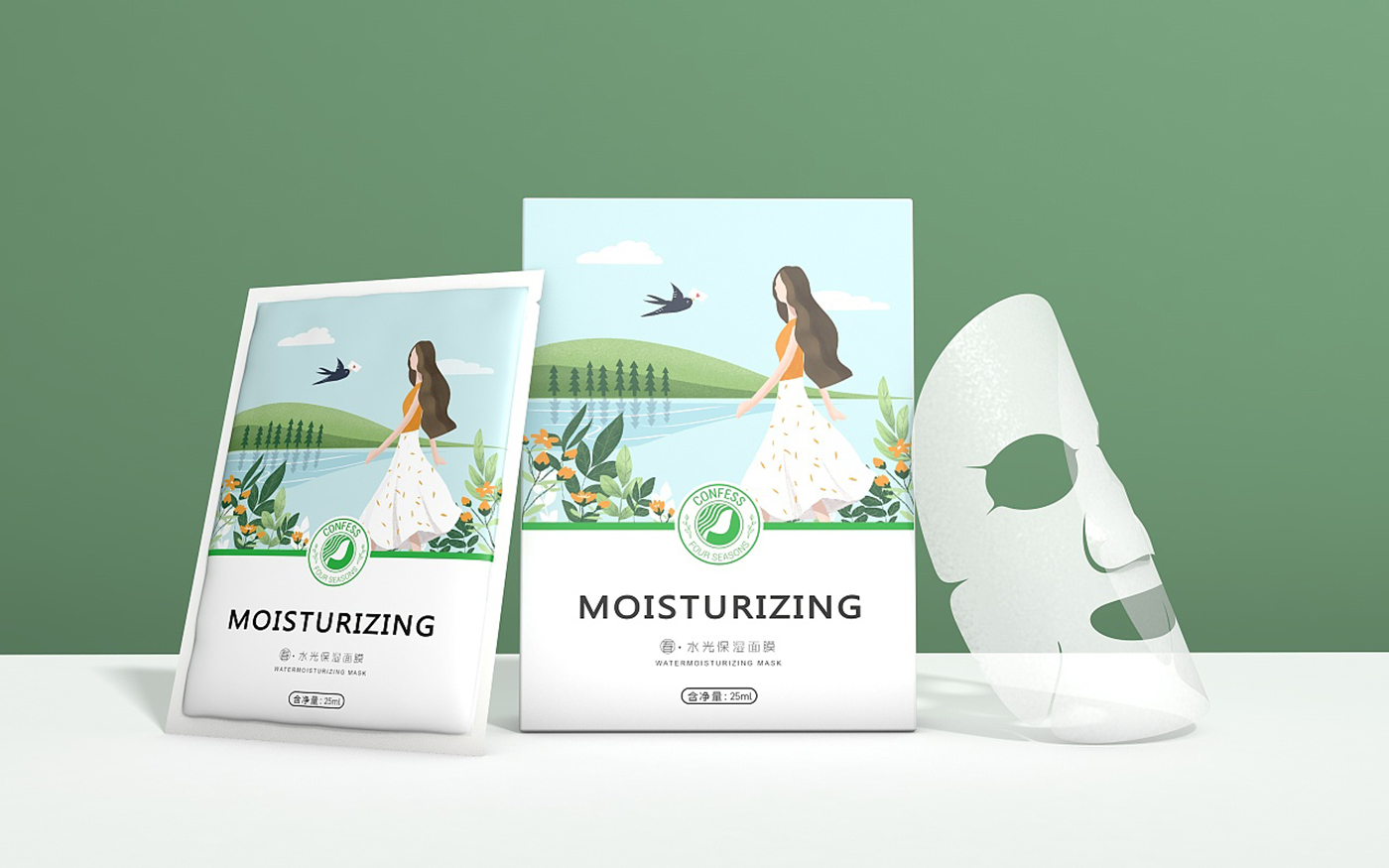 四季化妝品包裝設(shè)計(jì)-套裝化妝品包裝設(shè)計(jì) 四季化妝品包裝設(shè)計(jì)-套裝化妝品包裝設(shè)計(jì)